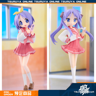 鹤屋定金 FuRyu 幸运星 柊司 柊镜 Trio-Try-iT 景品 预定