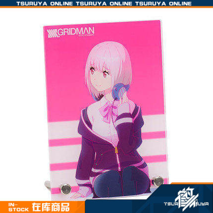 【鹤屋】TOM SSSS.GRIDMAN 古立特 新条茜 亚克力板画 现货