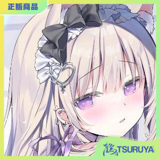 鹤屋通贩 PURE usari 想被你管教 手办 预定