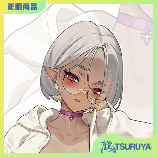 精灵训练师的私人指导Sueスーエ