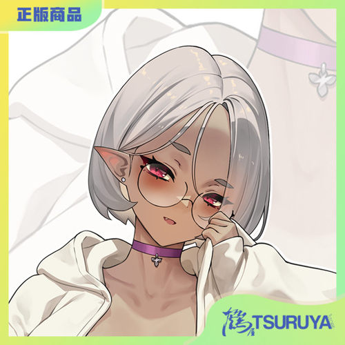 精灵训练师的私人指导Sueスーエ