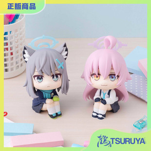 【鹤屋现货】MH Look Up 碧蓝档案 砂狼白子 小鸟游星野 Q版手办