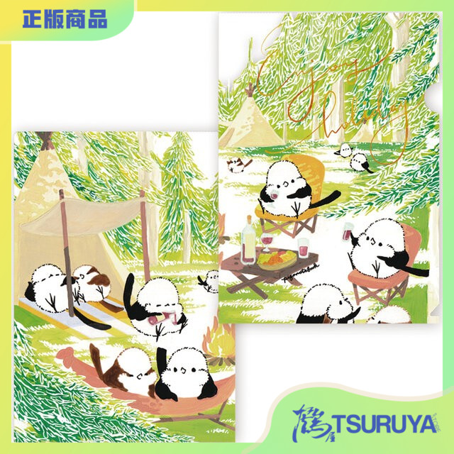 银喉长尾山雀肥啾露营系列周边