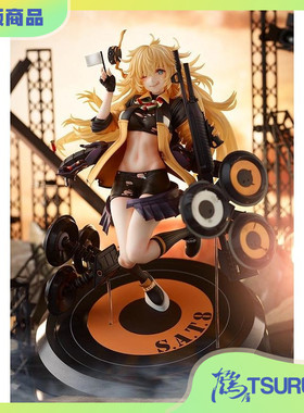 【鹤屋现货】Phat 少女前线 小狮子 S.A.T.8 SAT8 重伤 重创 手办