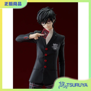 P5R 主人公 手办 GSC 预定 PARADE 女神异闻录5 鹤屋定金 POP