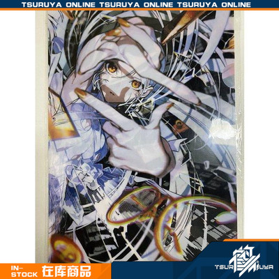 VISIONS2021数量限定文件夹