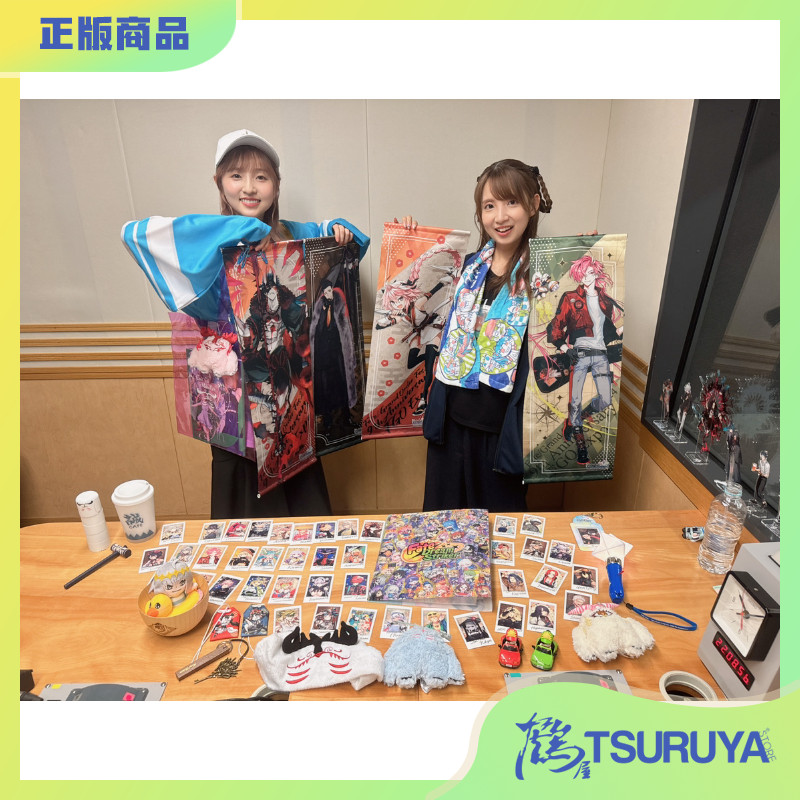 FGOFes.2024九周年纪念玩偶