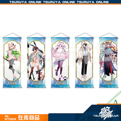 FGOFes.20227周年从者挂画