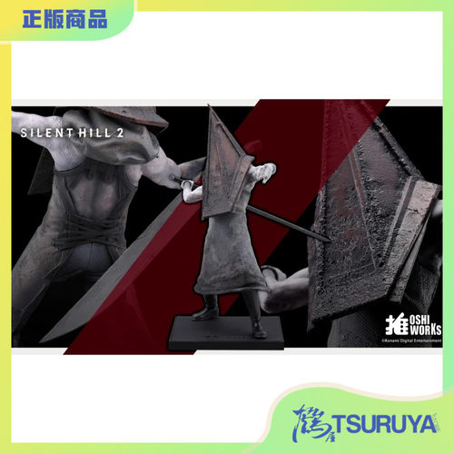 三角头OSHIWORKS手办