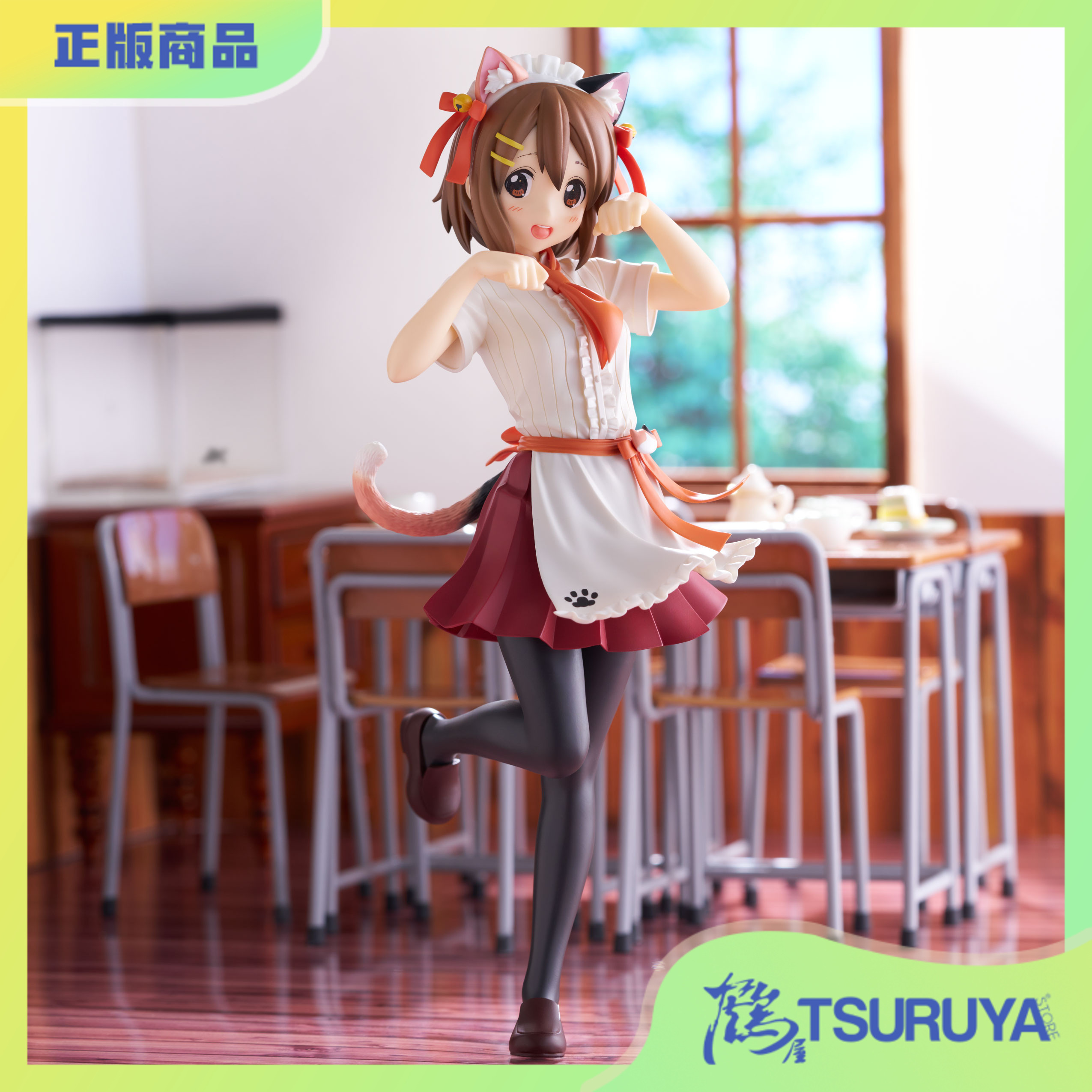 FuRyu轻音少女平泽唯中野梓景品