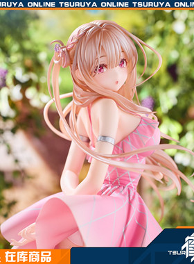 【鹤屋现货】Otherwhere 甜味少女 芳莉 DSmile原画 手办