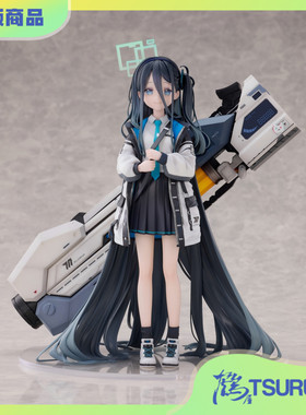 鹤屋通贩 WINGS 蔚蓝档案 碧蓝档案 天童爱丽丝 1/7手办 预定定金