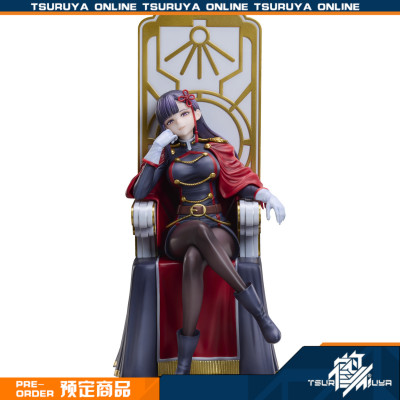 魔都精兵的奴隶山城恋手办