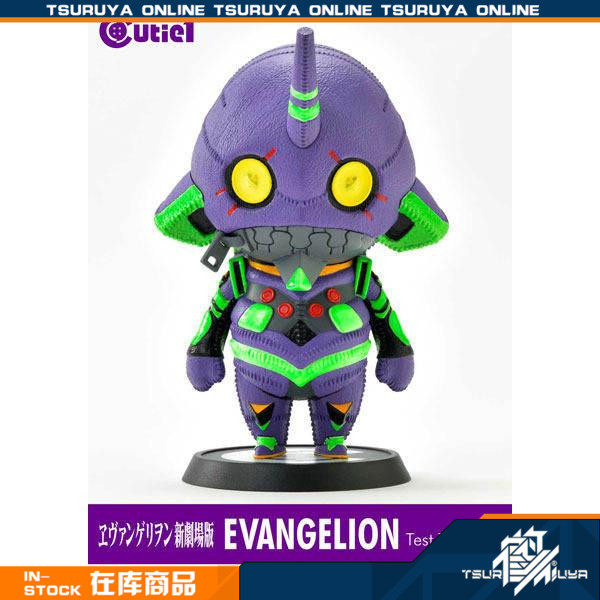 【鹤屋现货】P1S Cutie1 EVA 初号机 零号机 二号机 Q版公仔手办