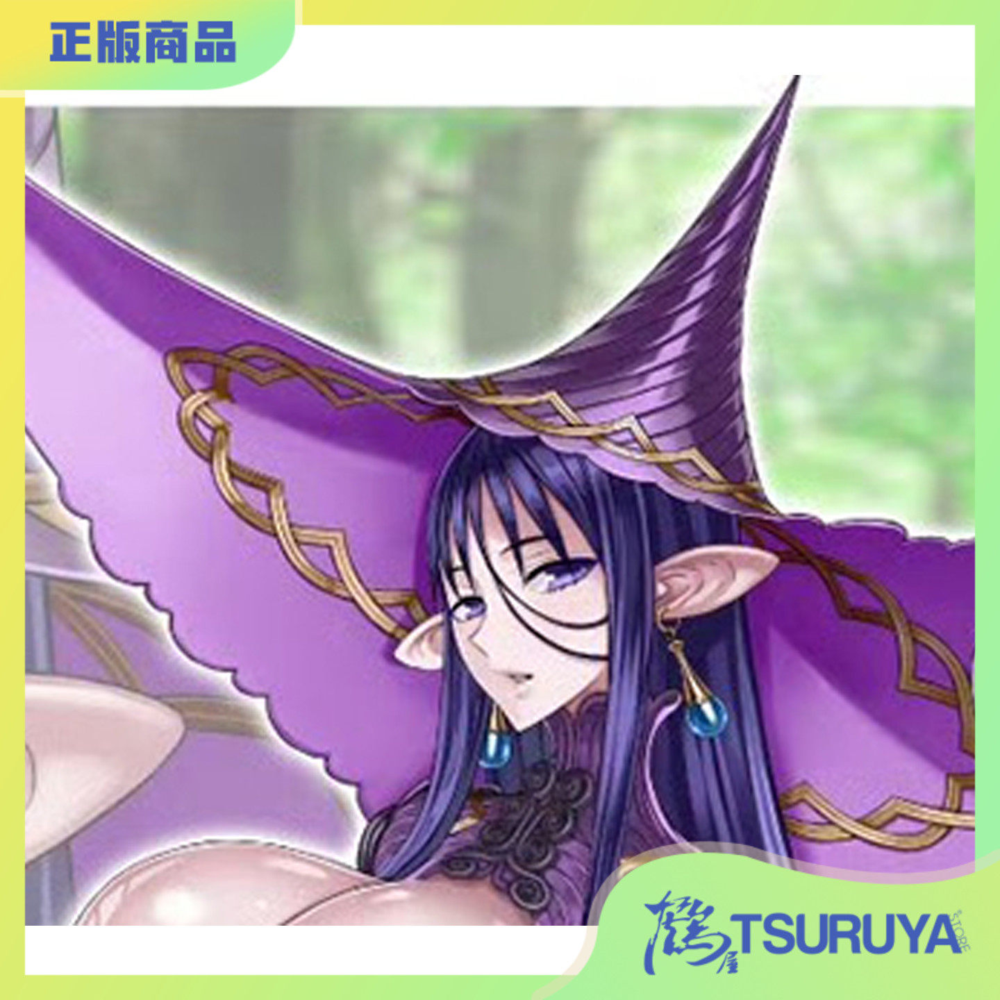 精灵村访客精灵RAITA美莎姐