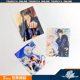 【鹤屋现货】A3 拂晓的尤娜 晨曦公主 亚克力卡 漫画原画插画