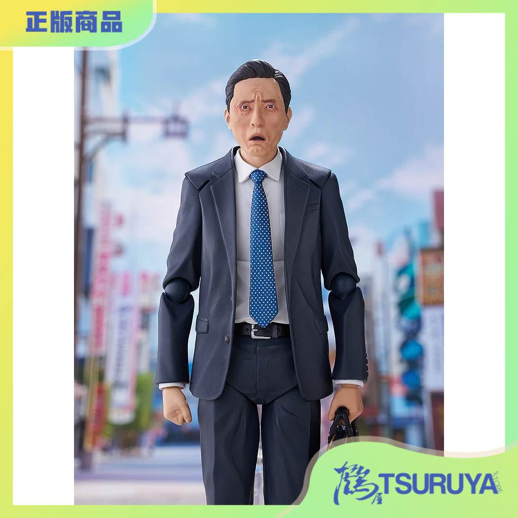 孤独的美食家井之头五郎松重丰