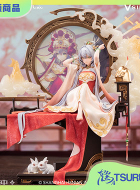 【补款】Bearpanda Vsinger 洛天依 木兰辞Ver 1/6 手办