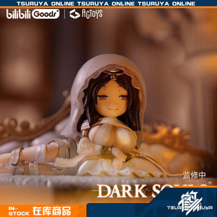 【鹤屋现货】ACTOYS 黑暗之魂 Q版小手办 第2弹 盒蛋盲盒