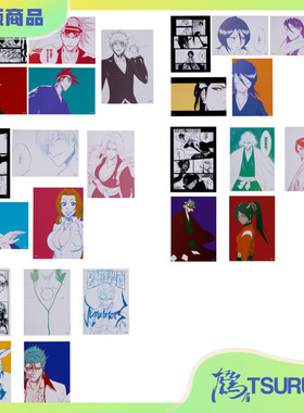 【鹤屋现货】JCS 死神BLEACH 原画角色相卡套装