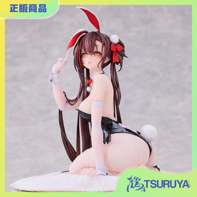 少女前线云图计划绛雨涟光浮艳