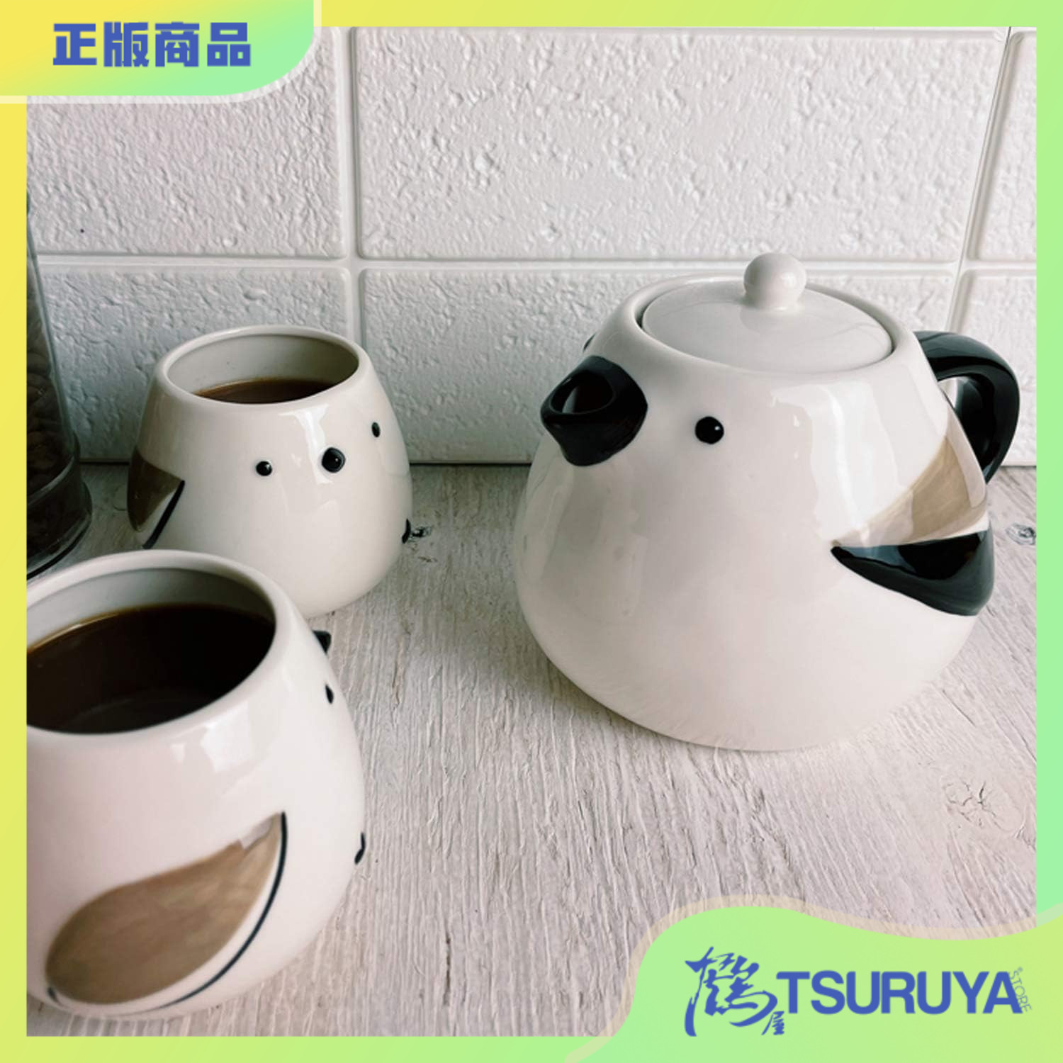 SUNART银喉长尾山雀茶具套装