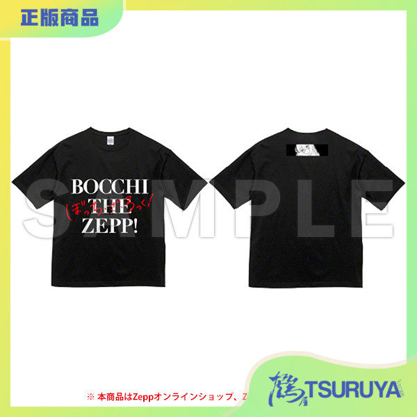 孤独摇滚恒星LIVEZepp联名T恤