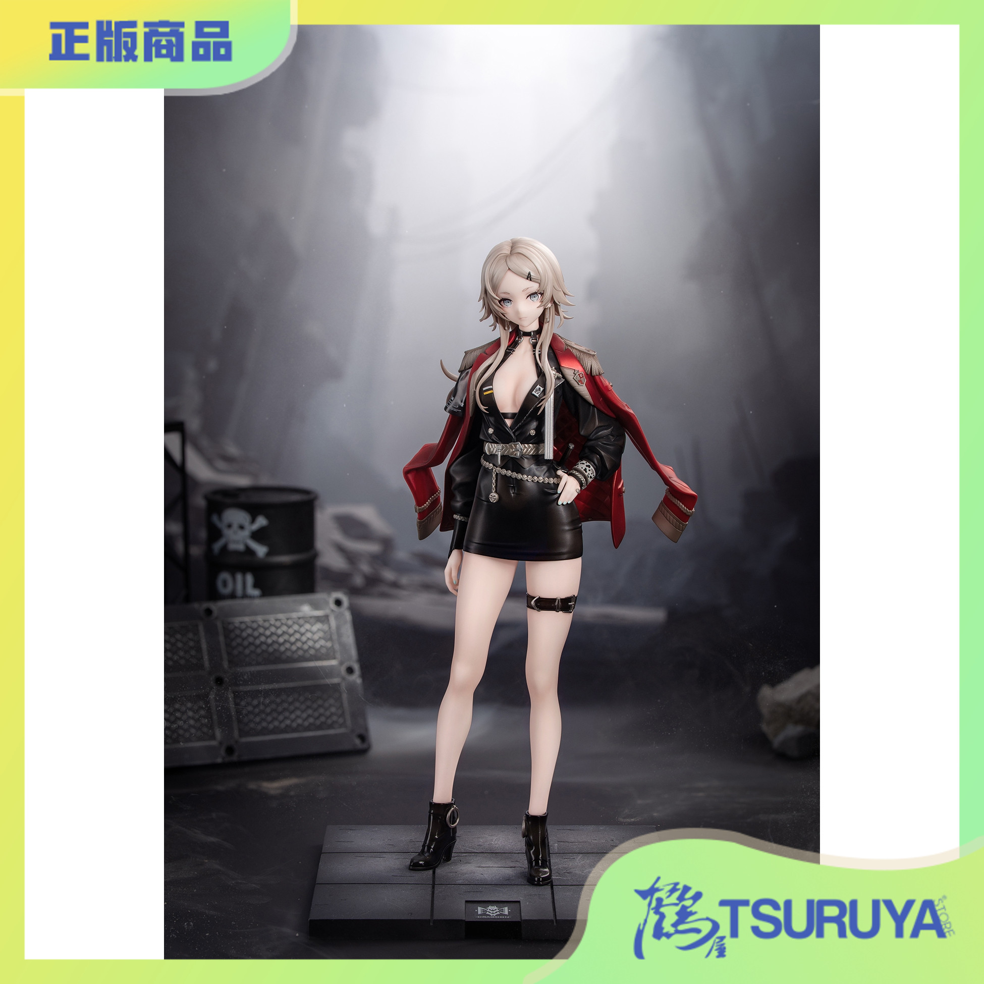 neco原画A-Z[D]-fulldress-