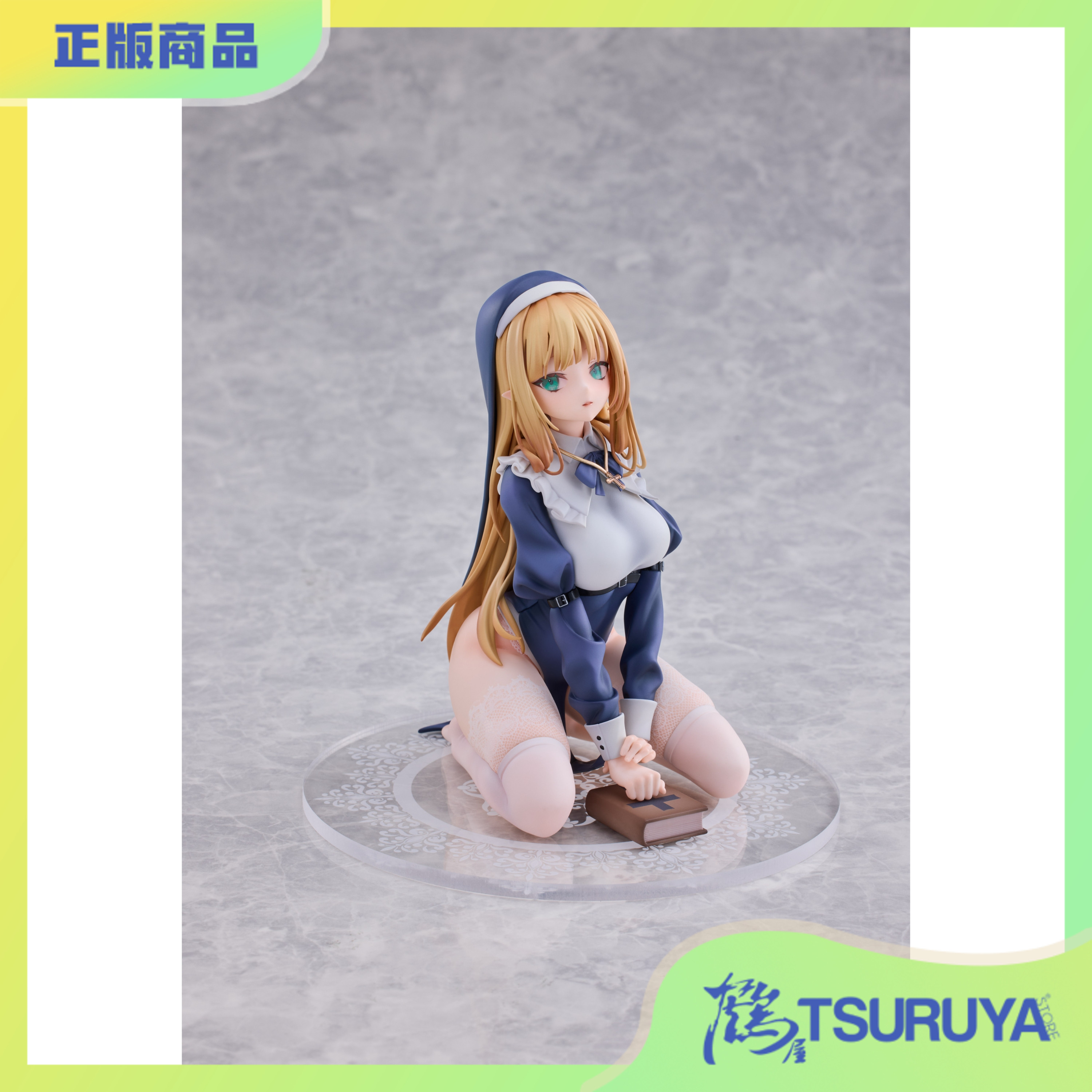 无邪的祈祷克菈莉丝アヤ