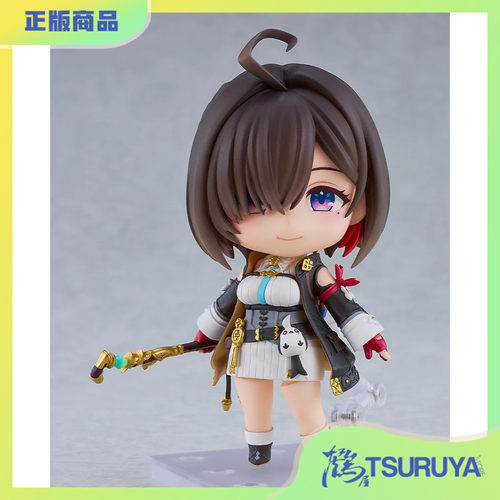 优米雅利斯菲尔德粘土人