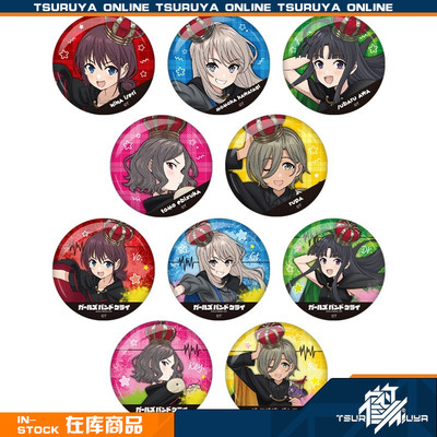 GBC摇滚皇后吧唧徽章