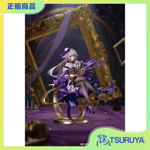 星穹铁道 崩坏 大黑塔 星铁LIVE 系列手办预定 鹤屋 Gift Myethos