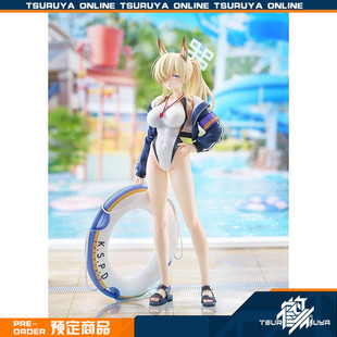 鹤屋定金 MaxFactory 碧蓝档案 蔚蓝档案 尾刃康娜 泳装 手办预定