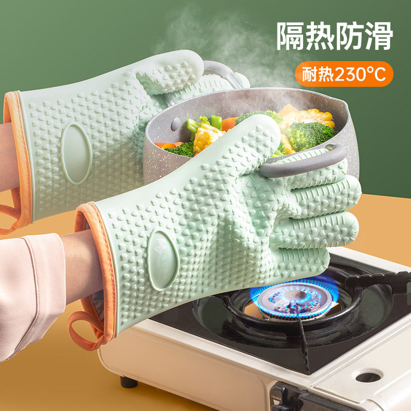魔幻厨房隔热手套微波炉烤箱手套厨房家用硅胶耐高温防糖烘焙工具高性价比高么？