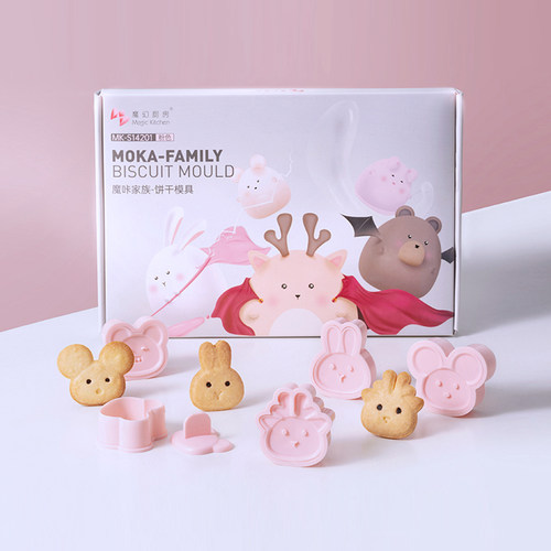 魔幻厨房3d立体西瓜辅食曲奇烘焙