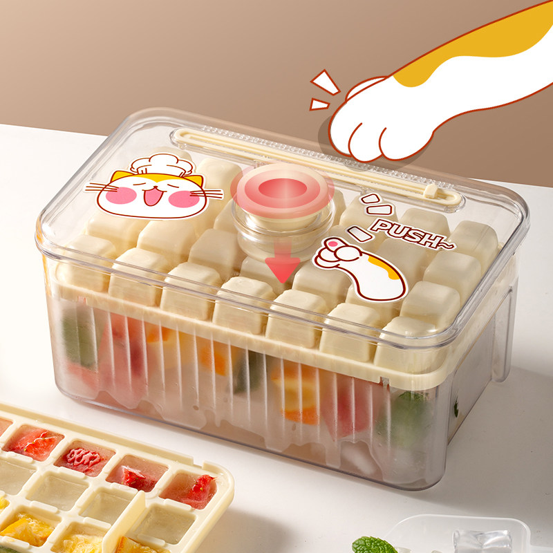 魔幻厨房冻冰块模具雪糕制冰模具制冰盒制冰器冰球模具按压冰格