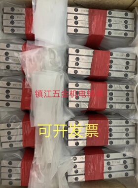 精密交叉导轨交叉滚子导轨轴承 VR3050 3075 3100 3125 3150 3175