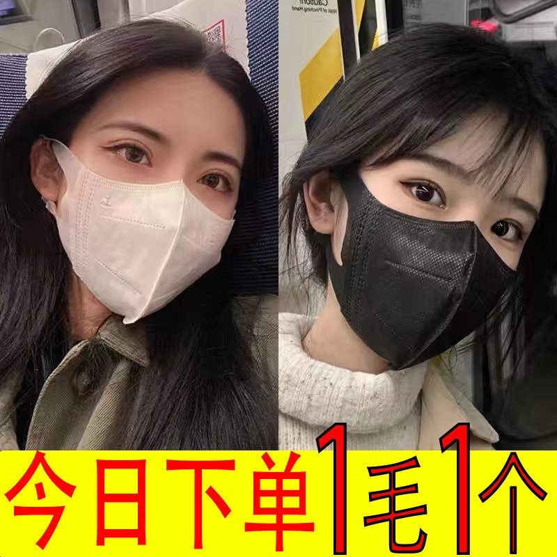 3d立体口罩女高颜值薄款爆款鼻罩一次性网红黑白男不勒耳显瘦