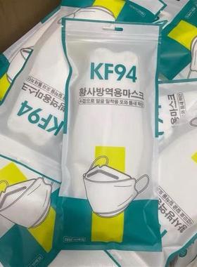 网红黑色口罩KF94韩国夏季薄款女男潮款3D立体防尘防晒白色KN95
