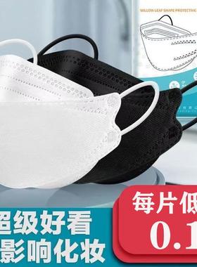KF9口罩3d立体次女版高颜值韩四层白色口罩冬季4透气DRQ防尘一性