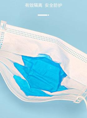 白色成人口1次性三3层含熔DBX喷布高防效护透气一防尘飞沫男女批