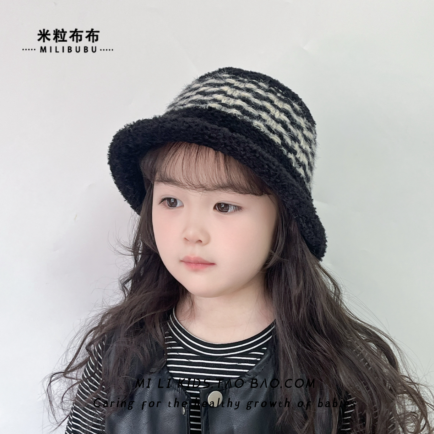 儿童秋冬帽子宝宝渔夫帽黑色高品质条纹针织帽男女童毛绒盆帽保暖,童装/婴儿装/亲子装,帽子,淘宝优惠券,粉丝福利购,淘宝优惠卷