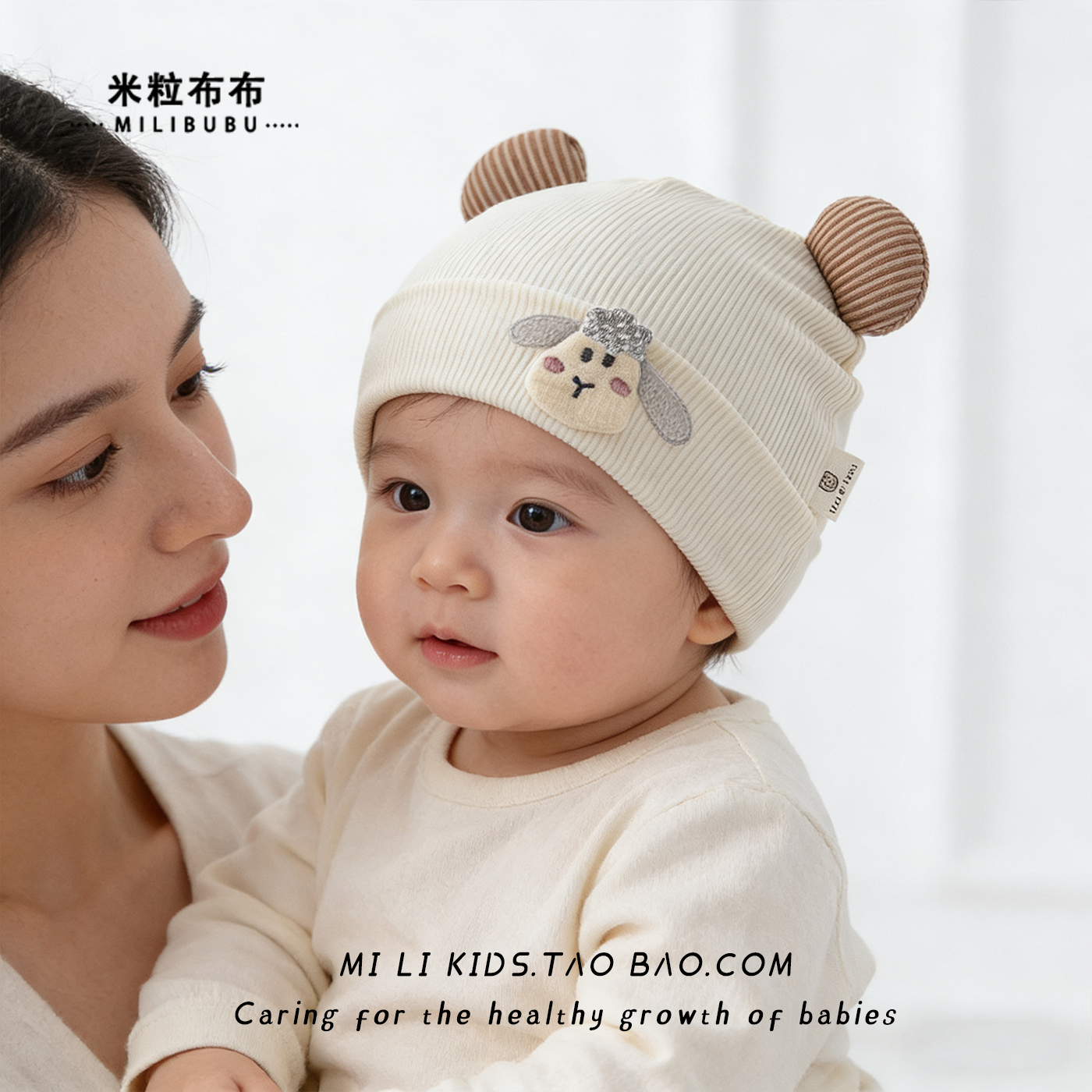 婴儿帽子春秋季护囱门胎帽女宝宝小月龄新生0-3-6个月纯棉套头帽,童装/婴儿装/亲子装,帽子,淘宝优惠券,粉丝福利购,淘宝优惠卷