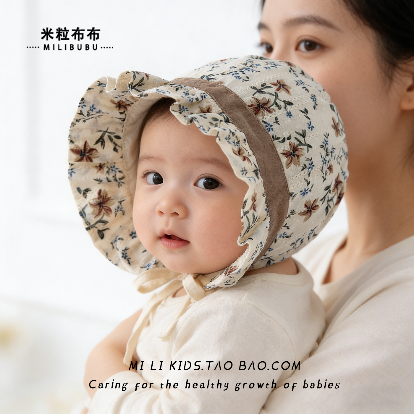婴儿帽子春秋款系带复古碎花宫廷帽女宝宝小月龄帽户外遮阳护耳帽,童装/婴儿装/亲子装,帽子,淘宝优惠券,粉丝福利购,淘宝优惠卷