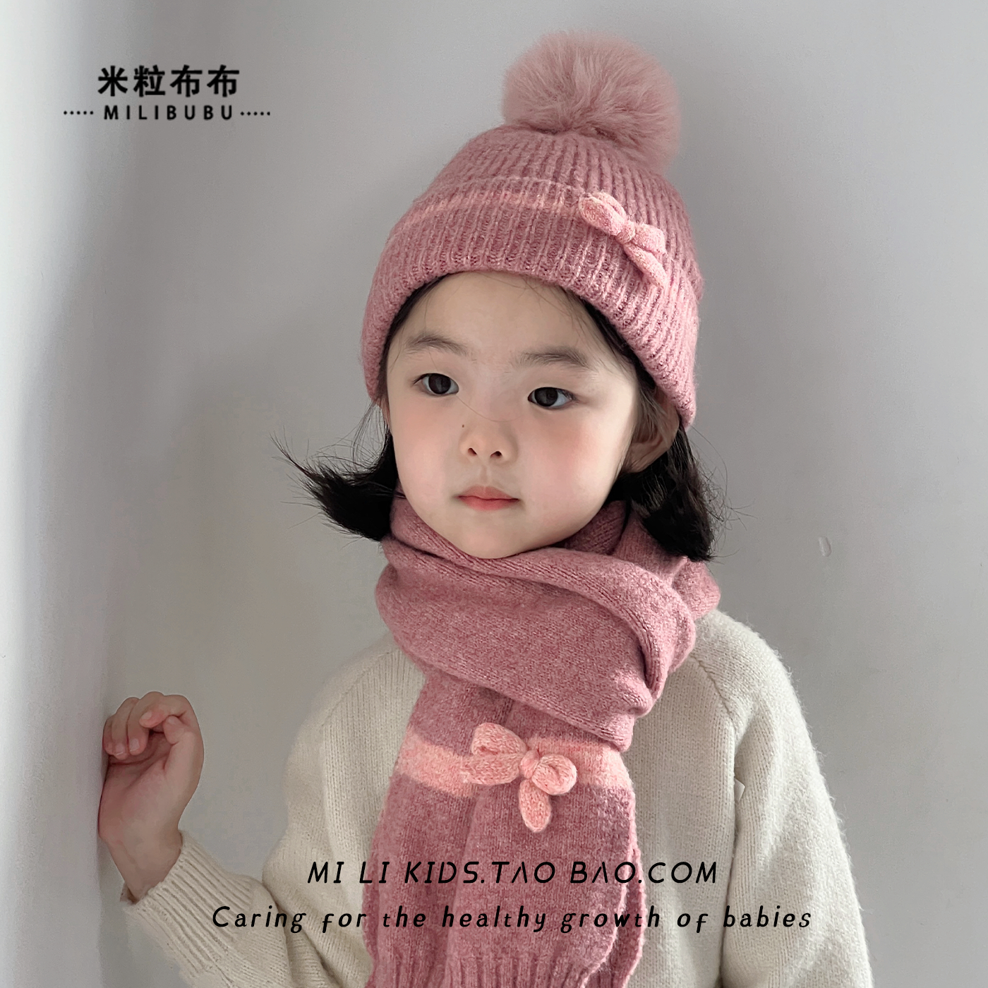 儿童帽子围巾两件套秋冬季甜美女孩蝴蝶结针织毛线帽女保暖套头帽