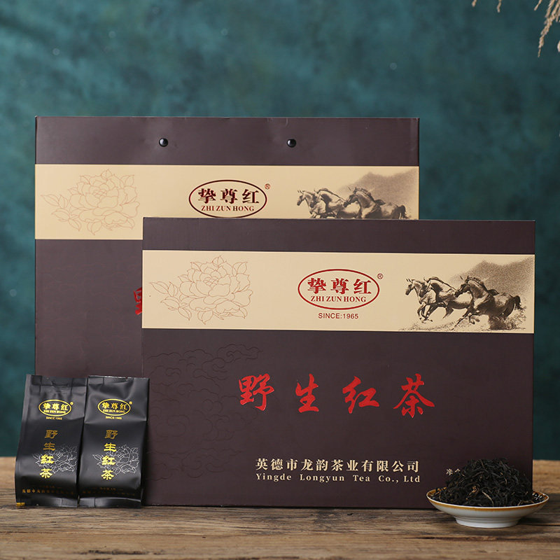 挚尊红野生红茶礼盒装200g 高端英德红茶 尊贵特级野生红茶礼盒