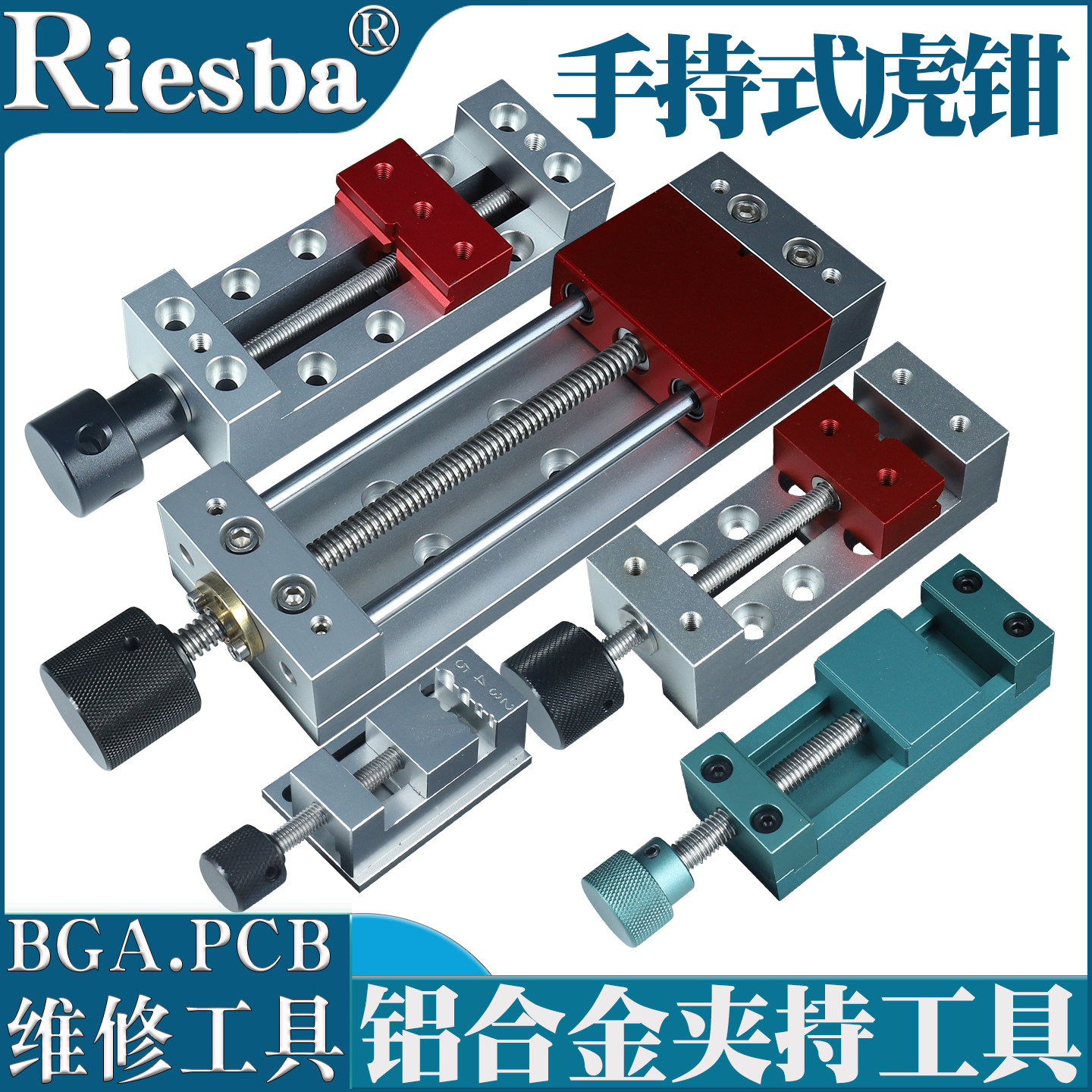 新款雕刻机虎钳加工台钳铝钳口夹具平口钳夹持工具小夹钳DIY工具,五金/工具,台虎钳,淘宝优惠券,粉丝福利购,淘宝优惠卷