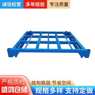 钢托盘工厂加厚钢制川字托盘防潮便于运输叉车铁托盘