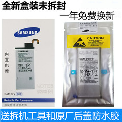 三星s10e原装电池S8S8+s9+note8note9原厂s10note10s10+电池电板