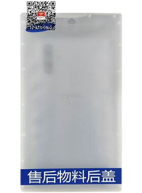 适用三星note20U十5G原装玻璃后盖原厂后壳S24ultraS24+背屏国行